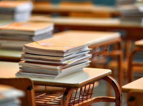 Educación registró 23 casos de 'bullying' el pasado curso en Granada