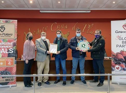Cuna de Platero obtiene la ‘Q-ODS’ que certifica sus compromisos social y ambiental con el entorno