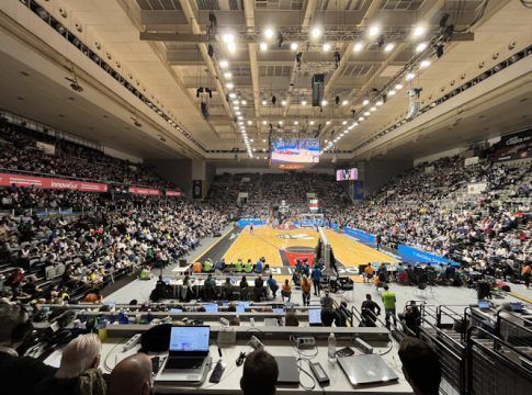 InnovaSur y Aruba (HPE) dotan de conectividad al Palacio Municipal de Deportes de Granada durante la Copa del Rey de Baloncesto