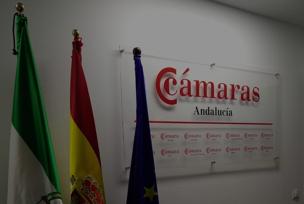 Cámaras de Andalucía y Transformación Económica buscan soluciones tecnológicas para afrontar los retos de la Industria 5.0