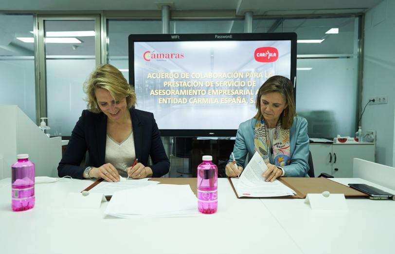 El Consejo Andaluz de Cámaras renueva su colaboración con la gestora de las galerías de Carrefour para impulsar el comercio en la región