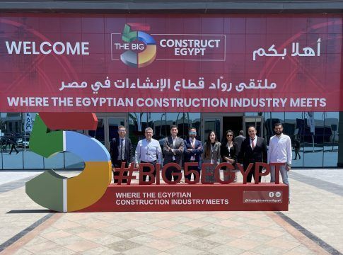 Extenda potencia la entrada de la industria de la construcción andaluza en Egipto, país con una cartera de megaproyectos de 90.000 millones
