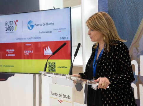 <strong>El Puerto de Huelva incrementa el volumen de tráfico portuario con un movimiento total de más de 32,1 millones de toneladas </strong>