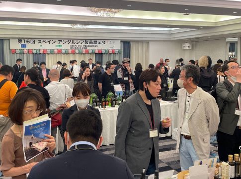 La Junta impulsa la diversificación del agro andaluz hacia Japón, un mercado con alto poder adquisitivo que apuesta por la excelencia 