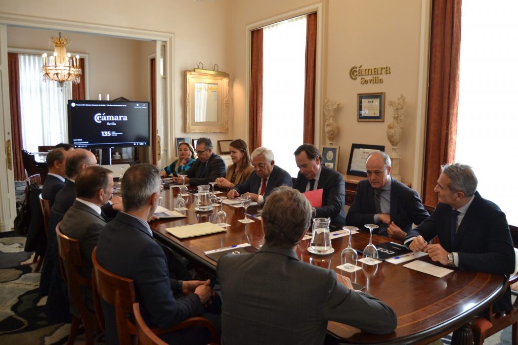 Encuentro con Andalucía TRADE para impulsar la economía sevillana