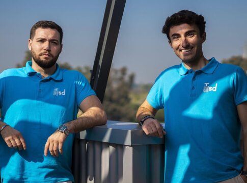 TSD Experience: El Uber de las maletas nace en Sevilla