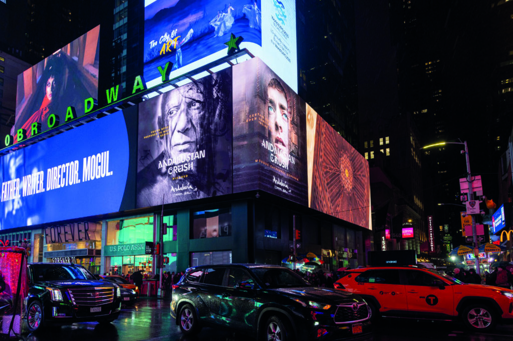 El mundo de la publicidad se rinde al Andalusian Crush