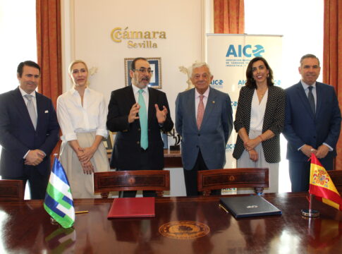 AICO y la CAF colaborarán para desarrollar proyectos que fortalezcan la labor de la Asamblea de Cámaras de Comercio iberoamericanas