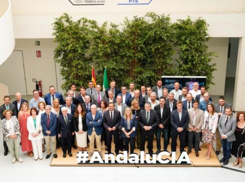 La Junta anuncia del 19 al 21 de noviembre el II Congreso de Inteligencia Artificial en Granada
