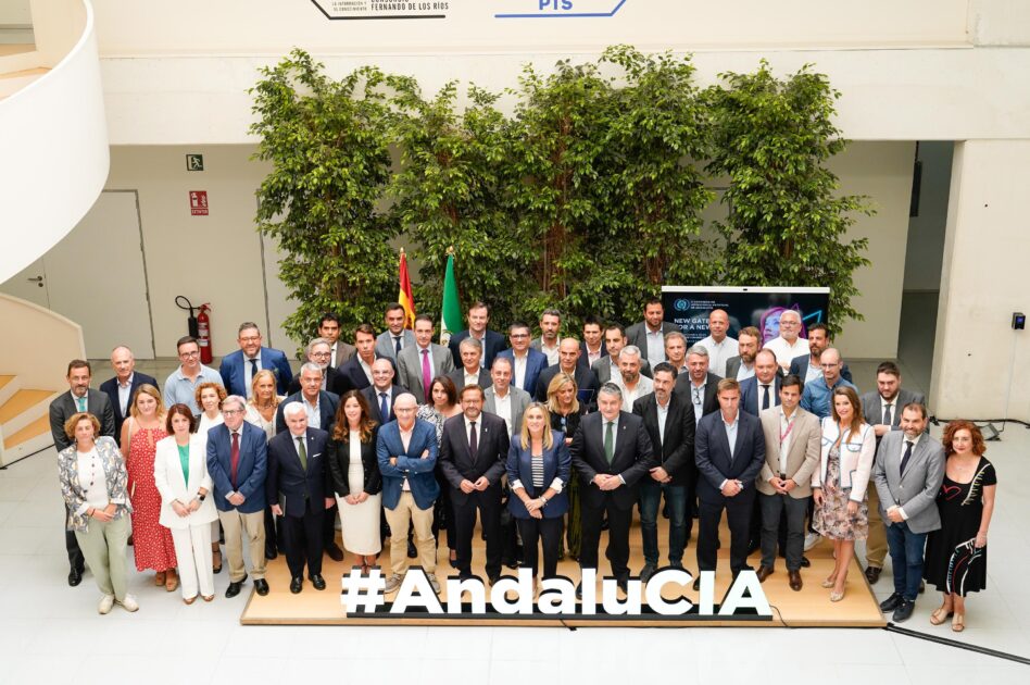 La Junta anuncia del 19 al 21 de noviembre el II Congreso de Inteligencia Artificial en Granada
