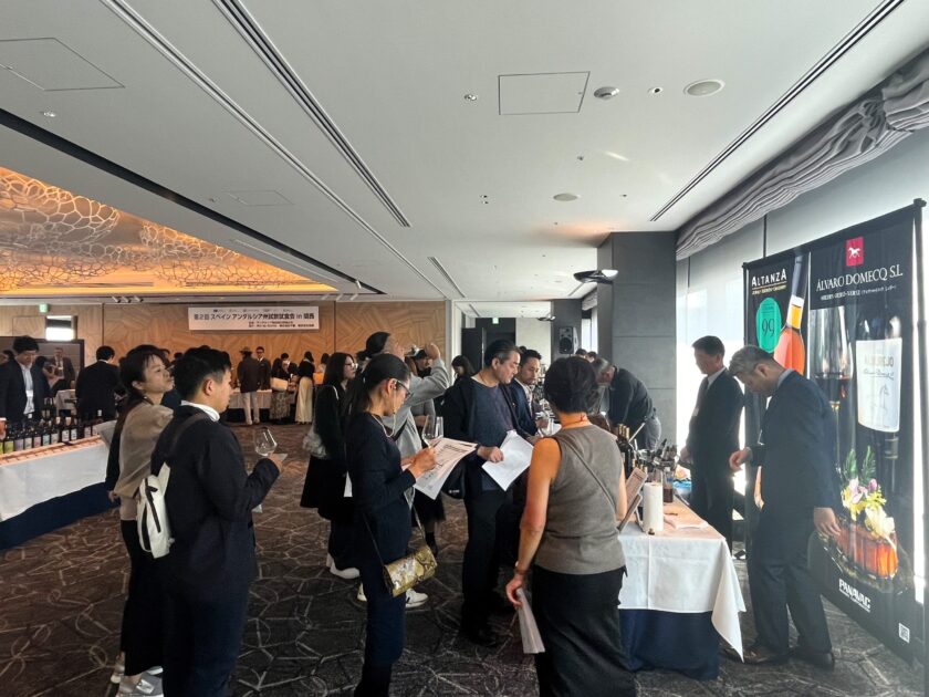 Andalucía TRADE impulsa el agro andaluz en Japón, la tercera economía del mundo con 128 millones de consumidores potenciales