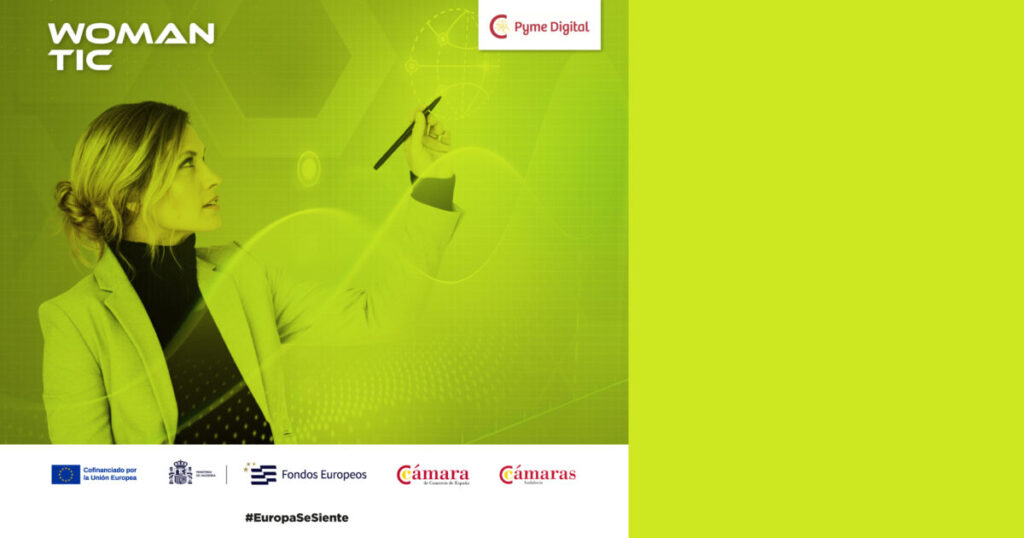 Cámaras Andalucía celebra una jornada en Sevilla para impulsar la presencia de las mujeres en la economía digital y reducir la brecha tecnológica de género