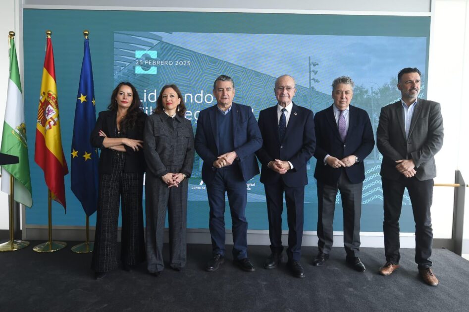 El Consejo de Gobierno andaluz pedirá que Málaga sea sede del Centro Nacional de Ciberseguridad