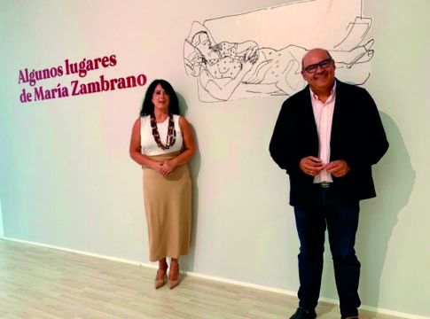 Alicia Ramírez: “Vélez-Málaga sigue siendo la gran desconocida de la provincia”