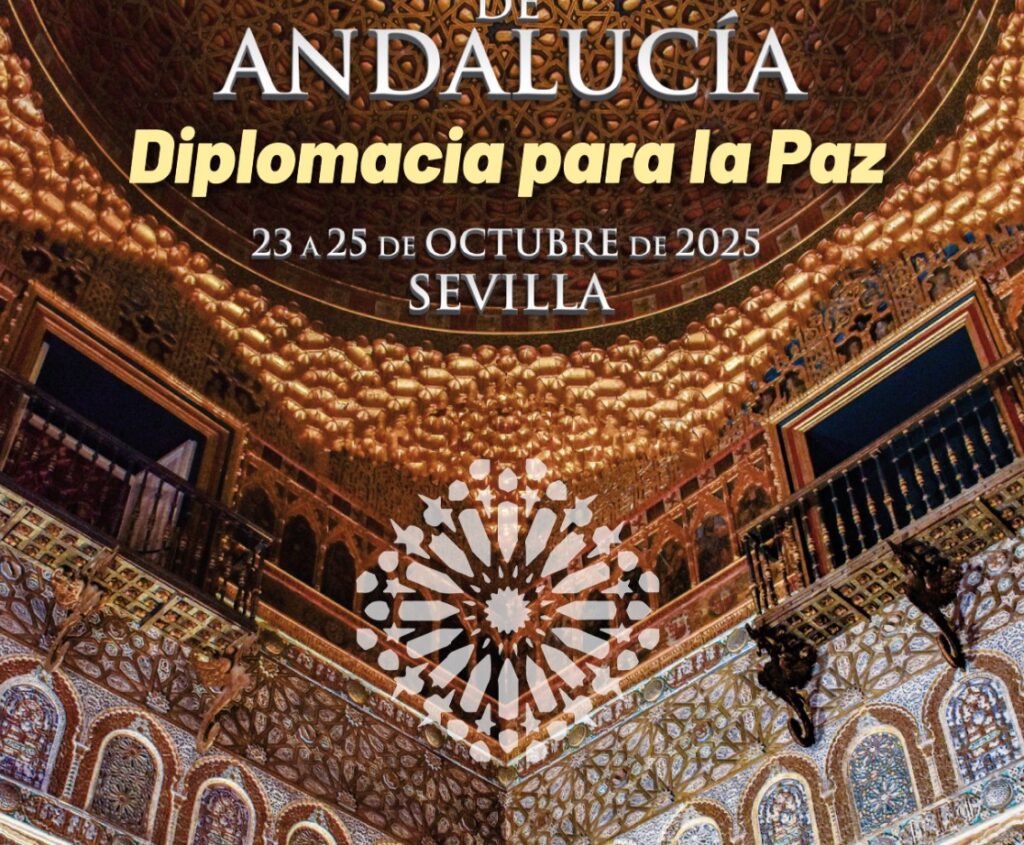 Sevilla acogerá el Primer Encuentro Consular de Andalucía, del 23 al 25 de octubre