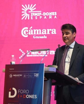 Andalucía aspira con el IFMIF-DONES a convertirse en un referente internacional en fusión nuclear