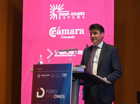 Andalucía aspira con el IFMIF-DONES a convertirse en un referente internacional en fusión nuclear